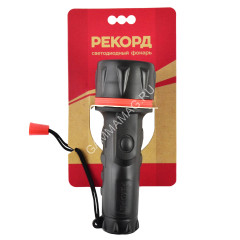 Фонарь ручной Рекорд резиновый (2хR20) 7 светодиодов ММ-0207 22695 *1/6/60