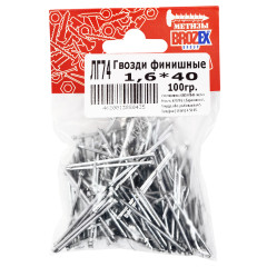 Гвозди финишные 1,6*40 100гр оцинкованные BROZEX *10