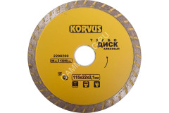 Диск алмазный 115*22,00*2,1мм турбо по бетону/кирпичу (2208200) Korvus *1/50/100
