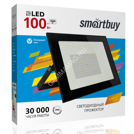 Прожектор светодиодный 100Вт 6,5К IP65 Smarbuy-100W-6500K-IP65 LIGHT *1/10/20