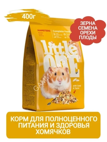 Little One 0,4кг Корм для хомячков