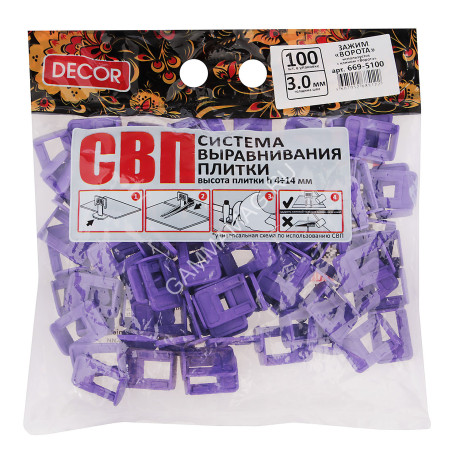 Система выравнивания плитки СВП зажим "Ворота" 3,0мм (пакет 100шт) (арт.669-5100) *1/30/60