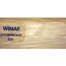 Плинтус напольный Wimar Серия с мяг.краем 835 Дуб Пармский 58ММ (2,5м) *40