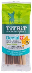 TiTBiT DENTAL +  0,025кг лакомство cнек с мясом кролика для собак мини-пород