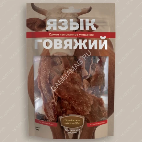 Деревенские лакомства 0,05кг язык говяжий для собак (72500071)