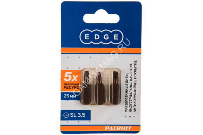 Бита шлицевая SL3.5х25мм (3шт) фрезерованная S2 хвостовик1/4"С EDGE PATRIOT *1/20