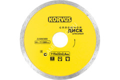 Диск алмазный 115*22,00*2,4мм сплошной по бетону/граниту (2208300) Korvus *1/50/100