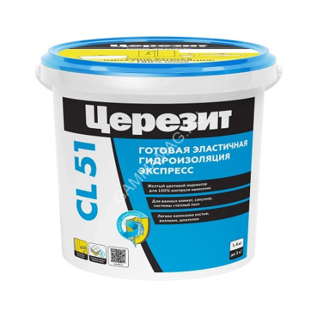 Гидроизоляция Церезит CL 51 1.4кг *1/12