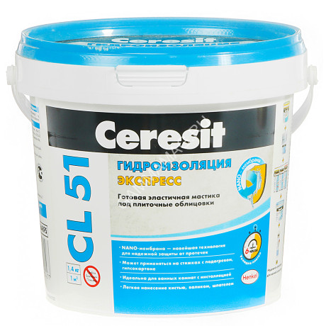 Гидроизоляция Церезит CL 51 1.4кг *1/12