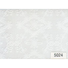 Пленка самоклеящаяся 45см*8м Витражная 5024 белая (тюль) D&amp;B (Китай) *1/20