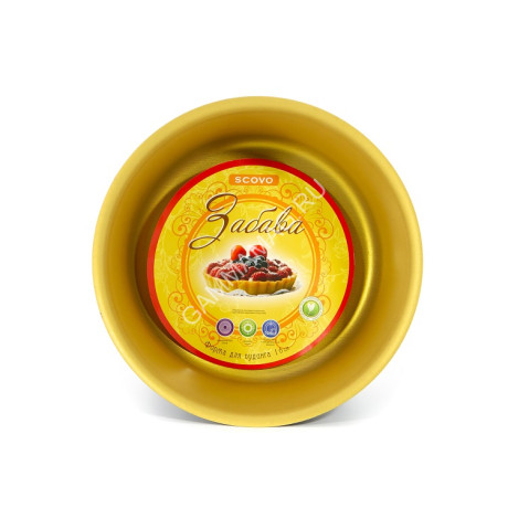 Форма для выпечки алюм.а/приг. d16см, выс.10см Золотой RZ-049Z "Scovo" *1/16