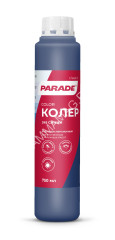 Колер краска синий №245 0,75 л PARADE *1/10/540