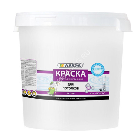 Краска акриловая для потолков 40 кг Лакра Белоснежная *1/12