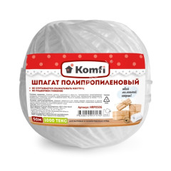 Шпагат полипропиленовый 50м Белый лин.плотн.1000Текс, намотка-"клубок"HRP050W"Komfi" *1/60