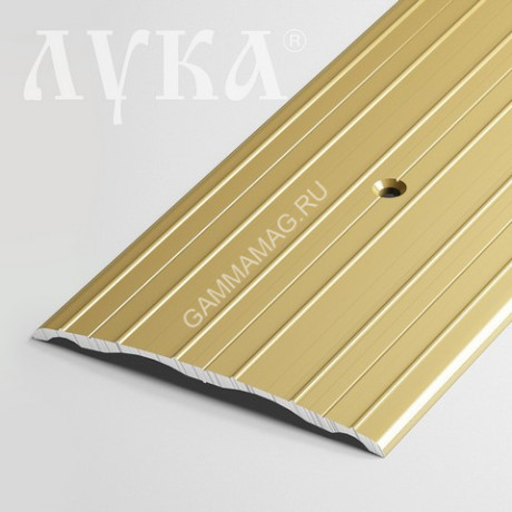 Порог-стык ШИРОКИЙ ПС 07 1350 мм (ш.60мм) 02л золото люкс Лука *1/6/36