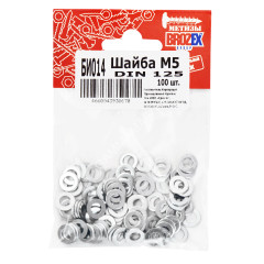 Шайба М5 DIN 125 BROZEX (100шт) *10/50