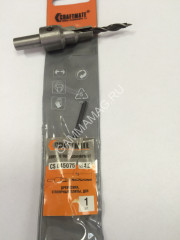 Сверло по дереву 4,5мм(1шт)под евровинт(конфирмат) CRAFTMATE (CS045075) *3/10