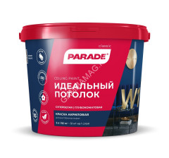 Краска акриловая для потолков 5 л PARADE W1 матовая *1/72