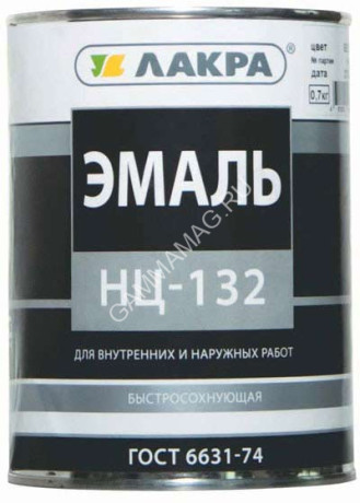 Эмаль НЦ-132 желтая 0,7 кг Лакра *1/14/490