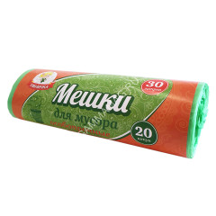 Мешки для мусора 30л*20шт толщ.8мкм особопрочные "Умничка" MPU2032 ("МультиПласт") *50