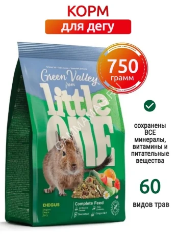 Little One 0,75кг Зеленая долина корм из разнотравья для дегу