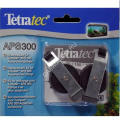 Набор запчастей (Tetra) для APS400