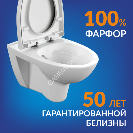Инсталляция PARVA CLEAN ON(унитаз, крыш. DP + инст BLACK, кн.LEON пластик хром глянц. )Cersanit*1