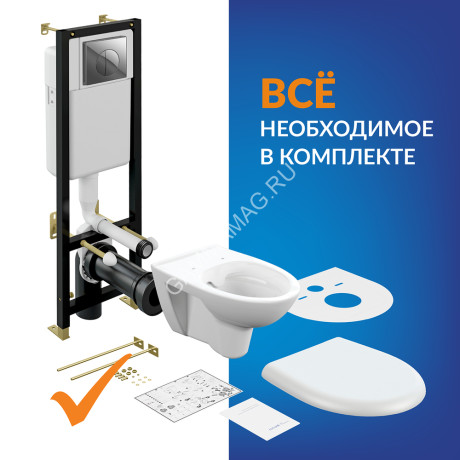 Инсталляция PARVA CLEAN ON(унитаз, крыш. DP + инст BLACK, кн.LEON пластик хром глянц. )Cersanit*1
