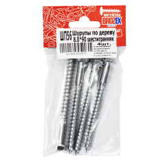 Шурупы по дереву BROZEX 8,0*90 шестигранник (4шт) *10/100