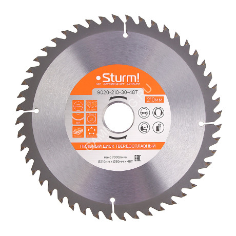 Диск пильный 210*30,0мм 48 зубьев по дереву (9020-210-30-48Т) Sturm *1/50