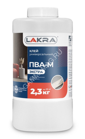 Клей ПВА -М Экстра 2.3 кг Лакра *6/216