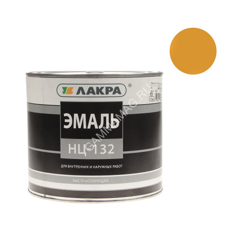 Эмаль НЦ-132 желтая 1,7 кг Лакра *1/6/210