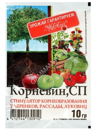 Стимулятор корнеобразования черенков, рассады, луковиц КОРНЕВИН 10г (МосАгро) *10/250