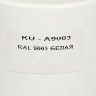 Эмаль-аэрозоль белый глянцевая 520/270 мл RAL 9003 KUDO *1/12