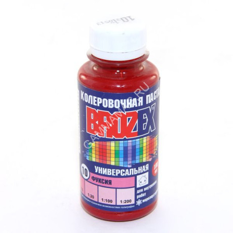 Колер паста фуксия №10 0,1 л BROZEX *6/108