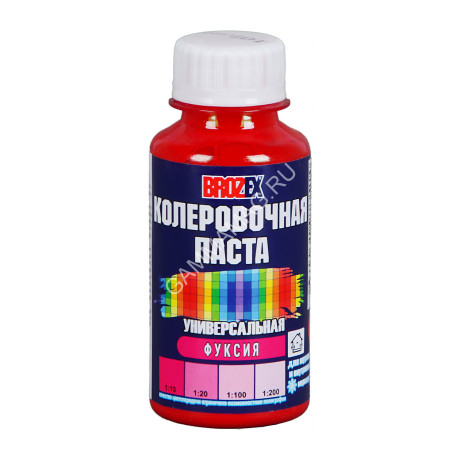 Колер паста фуксия №10 0,1 л BROZEX *6/108
