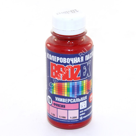 Колер паста фуксия №10 0,1 л BROZEX *6/108