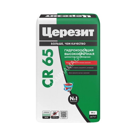Гидроизоляция Церезит CR 65 20кг *1/54