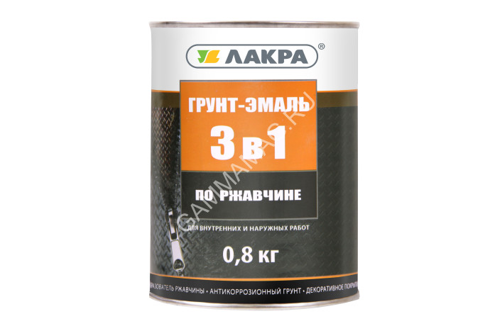 Грунт-эмаль по ржавчине красно-коричневая 0,8 кг Лакра *1/10/590