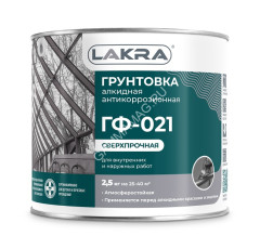 Грунтовка ГФ-021 красно-коричневая 2,5 кг Лакра *3/252