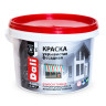 Краска акриловая фасадная 2,5 л ДАЛИ укрывистая *1/120
