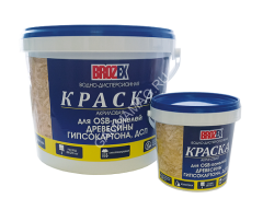 Краска по OSB акриловая для внутренних и наружных работ 14 кг BROZEX *1/48