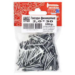 Гвозди финишные 2,0*30 100гр оцинкованные BROZEX *10