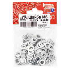 Шайба М6 DIN 125 BROZEX (100шт) *1/50