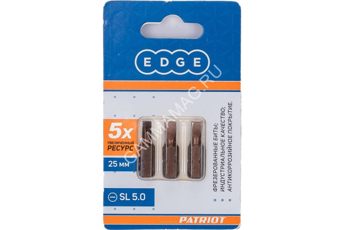Бита шлицевая SL5,0х25мм (3шт) фрезерованная S2 хвостовик1/4"С EDGE PATRIOT *1/20