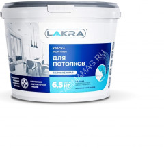Краска акриловая для потолков 6,5 кг Лакра Белоснежная *1/72