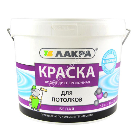 Краска акриловая для потолков 6,5 кг Лакра Белоснежная *1/72
