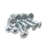 Винт с потайной головкой DIN965 8х35 (4шт) пакет BROZEX *10/100