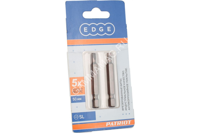 Бита шлицевая SL5,0х50мм (2шт) фрезерованная S2 хвостовик1/4"Е EDGE PATRIOT *1/20