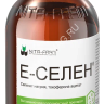Е-Селен (Nita-Farm) 100мл (ЛИЦЕНЗИЯ)